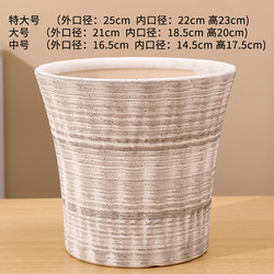 Large Household Ceramic Flower Pot Nordic Style Orchid Indoor Money Tree Succulent Living Room Potted Plant Extra Large Diameter Promotion