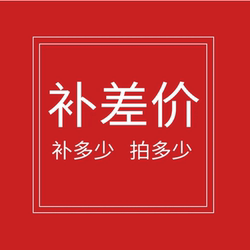Personal care/health/massage equipment