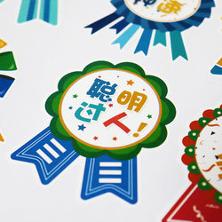 Children's Medal Stickers, Praise Stickers, Learning Encouragement, Outstanding Badges, Medals, Badges, English Classroom Teaching Aids, Self-Adhesive