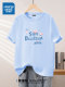 Jewish round neck T-shirt for women 2025 early summer blue simple T-shirt fat mm large size wide version antibacterial short-sleeved X