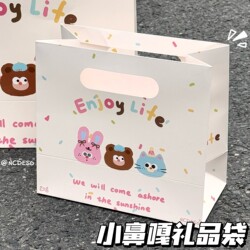 Cute Little Nose-Shaped Gift Bag Storage Bag, Hard Cardboard, High-Value Tote Bag, Large Gift Handbag, Thickened