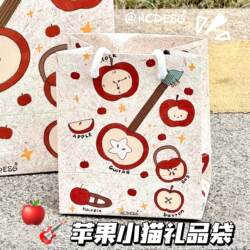 Original Apple Kitten Gift Bag Cute Birthday Tote Bag with a Sense of Ceremony, Exquisite and Thickened, Simple Handheld Bag for Gift Giving