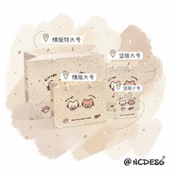 High-Quality Splash-Ink Series Gift Bags, Storage Bags, Thickened Hard Cardboard Tote Bags, Large Capacity Gift-Giving Hand-Held Bags