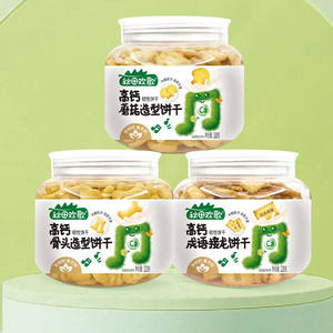 Akita Happy High Calcium Bone Shape Cookies Baby Cookies Healthy Snacks Mushroom Idioms Solitaire Shape Cookies