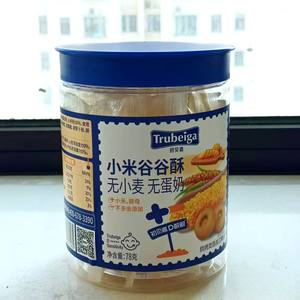 Chubeijia Xiaomi Valley Crisp Cookies without wheat health snacks Beef Crisp without egg milk independent packaging D Minmin