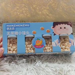 
Hanzhenzhu sucrose-free steamed buns, easy-to-eat baby snacks, steamed buns, baked pastries, zero added sucrose