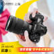 Nikon Nikon Z24-120F4S full-frame travel mirrorless zoom lens z24-12024120 cultural blog camera