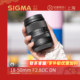 Sigma 1850 Fuji mouth Sony e mount Sigma 18-50 Sigma rf18-50 micro single zoom lens