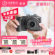 Nikon Z30 entry-level half-frame mirrorless camera 16-50 set travel vlog4k entry-level National Bank blog camera