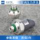 
Suitable for BYD F0F3L3G3F6S6G6 Speed ​​Sharp G5 Song Yuan Song MAX Air Conditioning Pressure Switch Sensor