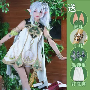 女儿萝莉- Top 100件女儿萝莉- 2025年6月更新- Taobao