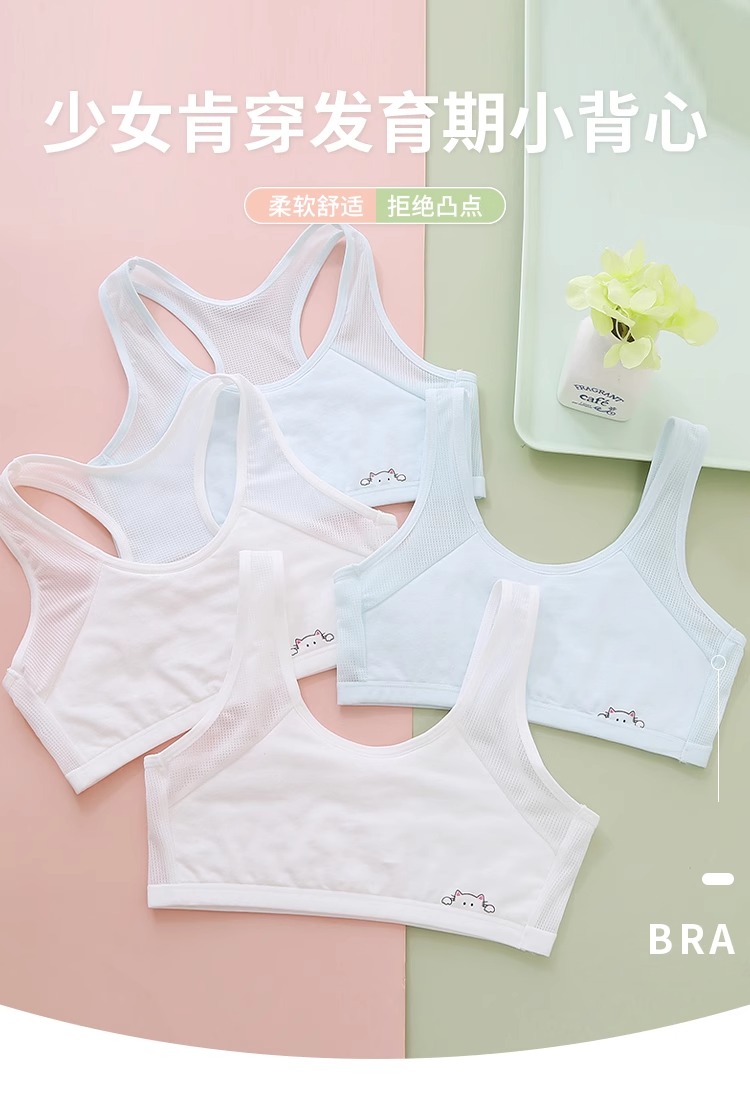 jk 　ブラ　パン 