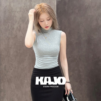 
KAJO semi-high neck sleeveless modal knitted vest