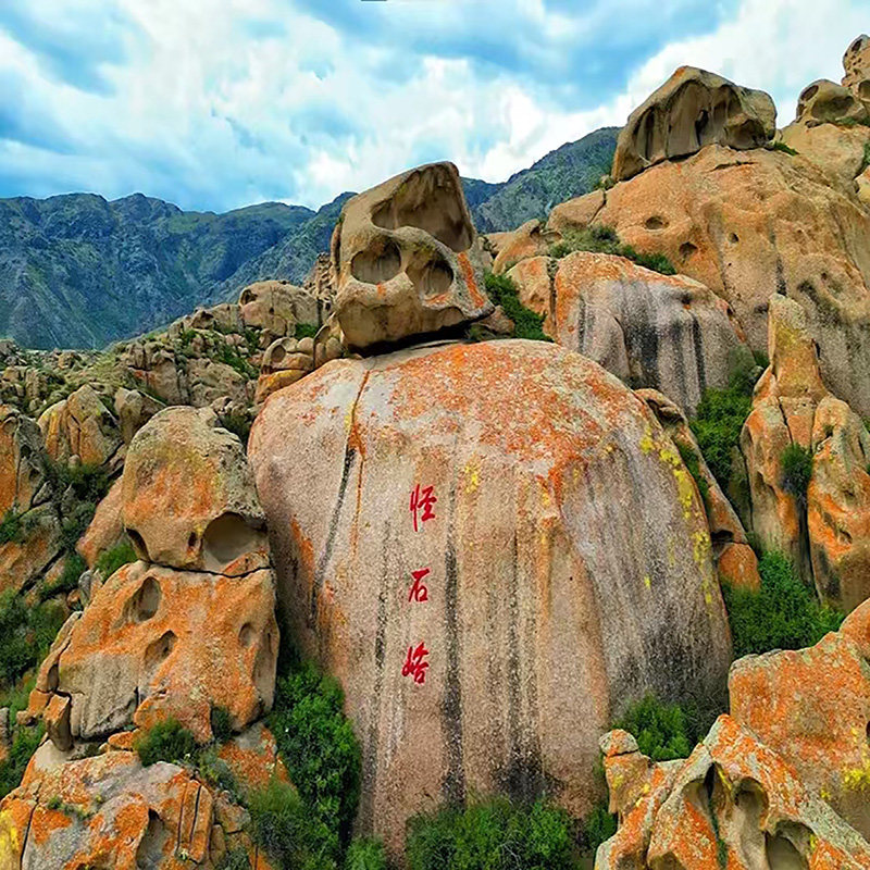 新疆旅游博尔塔拉赛里木湖,双河古道温泉,怪石峪两日游