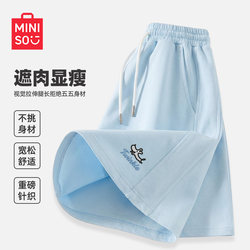 MINISO Women's Sports Shorts for Outdoor Wear, Summer 2026 New Style, Mid-Length Shorts for Junior High School Students, Casual Five-Point Shorts J
