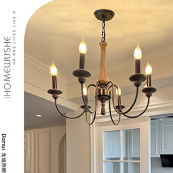 Light Domain American Retro Candle Chandelier Living Room Bedroom Dining Room Lamp French-Style Homestay Solid Wood Vintage Candlestick Lamp