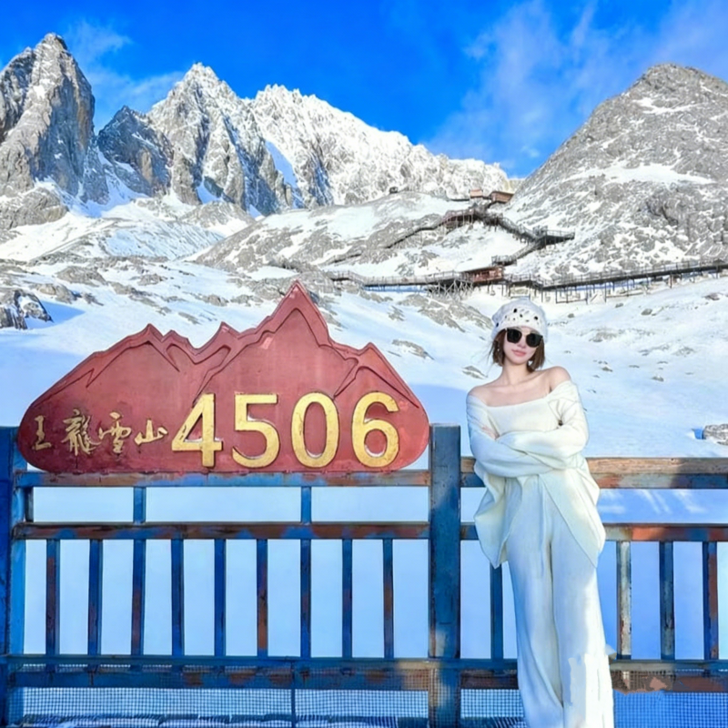 全包0消费云南旅游昆明大理丽江玉龙雪山西双版纳10天9晚跟团小团