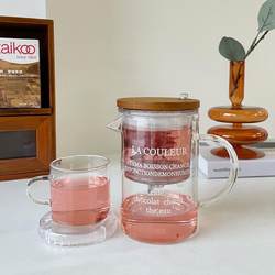 Glass Cup ins Wind Letter Design Tea Cup for Home and Office, One-Touch Filter Tea Water Separation Tea Brewing Cup Set