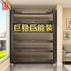 Steel Shoe Cabinet for Home Use, Wall-Mounted Integrated Multi-Layer Storage Cabinet, Large Capacity Dust-Proof Shoe Rack for Entryway
