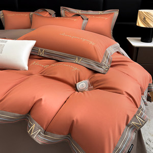 
High-end Class A 100S satin long-staple cotton four-piece set pure cotton quilt cover bed simple cotton master bedroom bedding