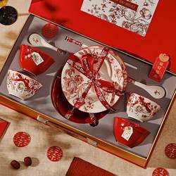 British Bowl, Plate, and Chopstick Set, Wedding Gift for the Bride, High-End Housewarming, New Home, Wedding Ceramic Tableware Gift Box