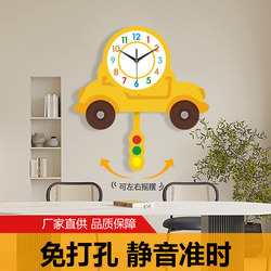 2024 New Wall Clock Living Room Creative Clock Wall Lamp Cartoon Car Decorative Clock Silent Home Wall Clock