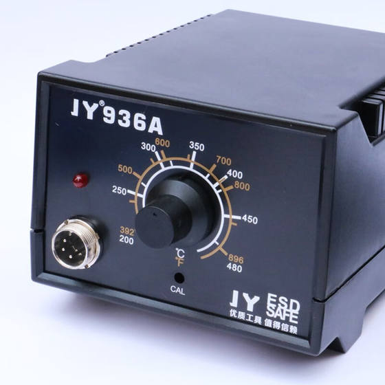 
Extremely fast JY936 soldering station constant temperature electric soldering iron set 936 soldering station anti-static lead-free soldering iron soldering iron adjustable