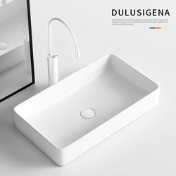 Dulusi Square Ceramic Countertop Wash Basin Bathroom Household Thin Edge Wash Basin Balcony Wash Basin Single Basin
