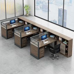 Hong Kong and Macau Free Shipping, Simple Modern Office Desk with Screen Partition for Workstation, Office Staff, Finance Personnel, Multiple People