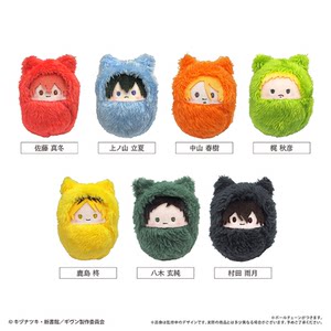 
[TAPIOCA Spot] GIVEN Peripheral Rigu Palm Zoo Swaddled Plush Doll Blind Box