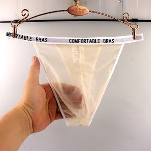 Underwear for men, transparent mesh, fashionable lace briefs, low-waist, seamless, comfortable, breathable, sexy, quick-drying T-string briefs