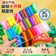 Ding 24 color ultra light clay kindergarten safe and non-toxic children's educational toys colored mud plasticine clay 12 colors