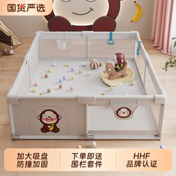 Children's Playpen Baby Safety Fence Indoor Home Safety Baby Crawling Mat Game Folding Floor Mat