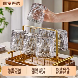 Green Apple High-Value Glass Water Cup, High-Temperature Resistant Coffee Cup, Tea and Milk Cup for Girls, Household Trendy Drinking Cup