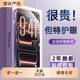 ZPV is suitable for Apple 17promax tempered film iphone17pro mobile phone film 16 anti-wavy film 14 blue light 17 anti-peeping p0r new Pus anti-