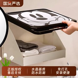 Bathroom Wall-Mounted Storage Box Shelf for Placing Clean Clothes While Showering, Foldable Waterproof Box for Toilet, Bathroom Cabinet