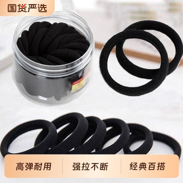 Seamless hair rope high elasticity and durable hair rope rubber band adult hair band female 2025 new high ponytail scalp cover