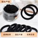 Seamless hair rope high elasticity and durable hair rope rubber band adult hair band female 2025 new high ponytail scalp cover