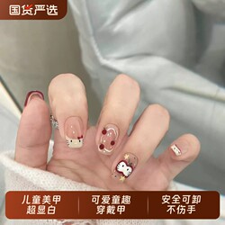 Short Fake Nails for Children Aged 12, Nail Art for Girls, 8-Inch Nail Stickers for Students, 2025 High-End Style, 9 Shades That Enhance Complexion