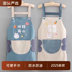 Waterproof Apron for Kitchen Use, New Oil-Resistant Cartoon Neck-Hanging Apron for Catering, Fashionable 2025 Internet Celebrity Style