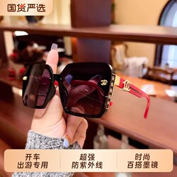 Authentic Luxury Sunglasses for Women 2026 New Fashion Versatile Sunglasses for Women Anti-Glare Uv Protection Glasses for Travel
