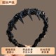 Perthia Paris Princess Headband 2025 New High-Skull Women's Toothed Headband High-end Headband Headwear
