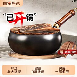 Authentic Handmade Zhangqiu Big Belly Iron Wok Official Flagship Store Genuine Product for Home Use Non-Coated Non-Stick Frying Pan