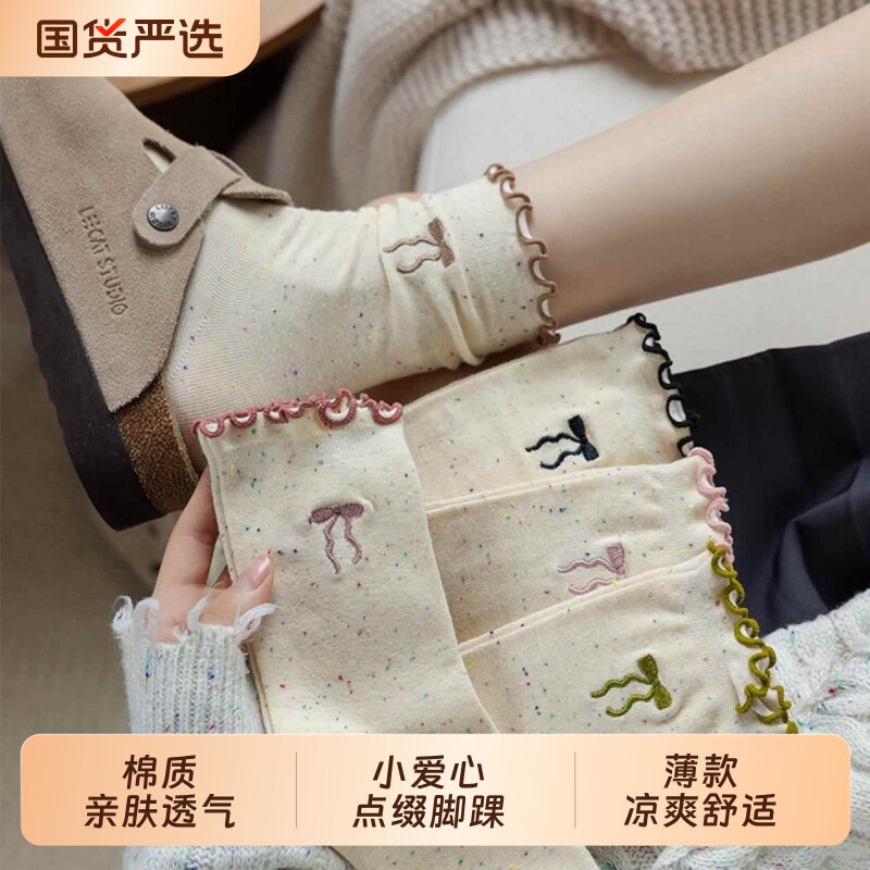 网红木耳花边蝴蝶结袜子点子纱女中筒袜 - 86线报