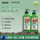 OAKWOOD Oakwood Tea Tree Fruit Vegetables Mother and Baby Pregnant Women Wash Fruits and Pesticide Residues Washing Cleaner