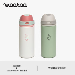 Wookoo Cat Thermos Cup, Cute Cartoon Stainless Steel Water Cup, High-Looking Thermos Cup for Students, Double Drinking Mouth Design