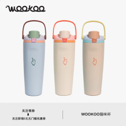 Wookoo Cat Cup | Extra Large Capacity 900ml Thermos Cup 304 Stainless Steel with Straw Portable Car Water Cup