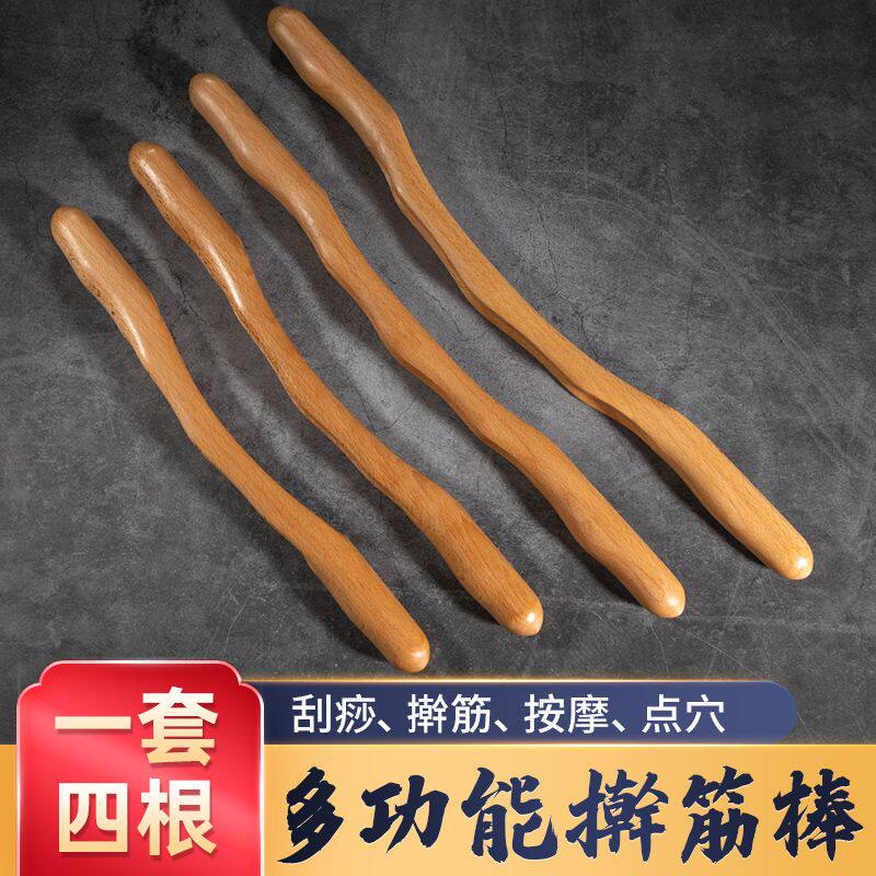 미용실 원목 너도밤나무 롤링 스틱 건강 스틱 세트 가정용 스크래핑 보드 전신 마사지 스틱-