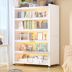 Steel Bookshelf with Doors, Dust-Proof Children's Bookcase, Floor-Standing Household Living Room Multi-Layer Display Storage Cabinet
