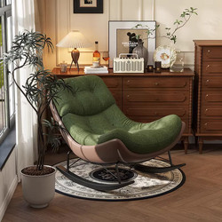 Rocking Chair for Adults, Vintage Rocking Chair, Balcony Leisure Chair, Adult Home Use, Suitable for Sleeping, Living Room Lazy Sofa Chair